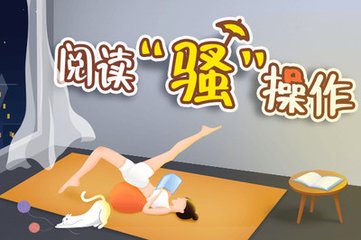 电竞下注APP官网